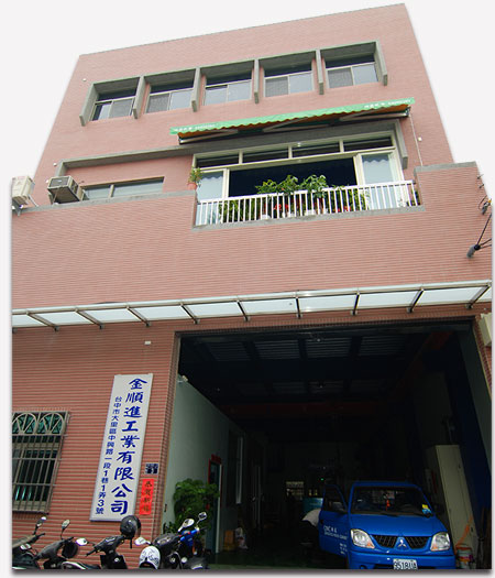 The main door photo